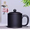 Handmade Yixing Purple Clay Tea Mug with Lid