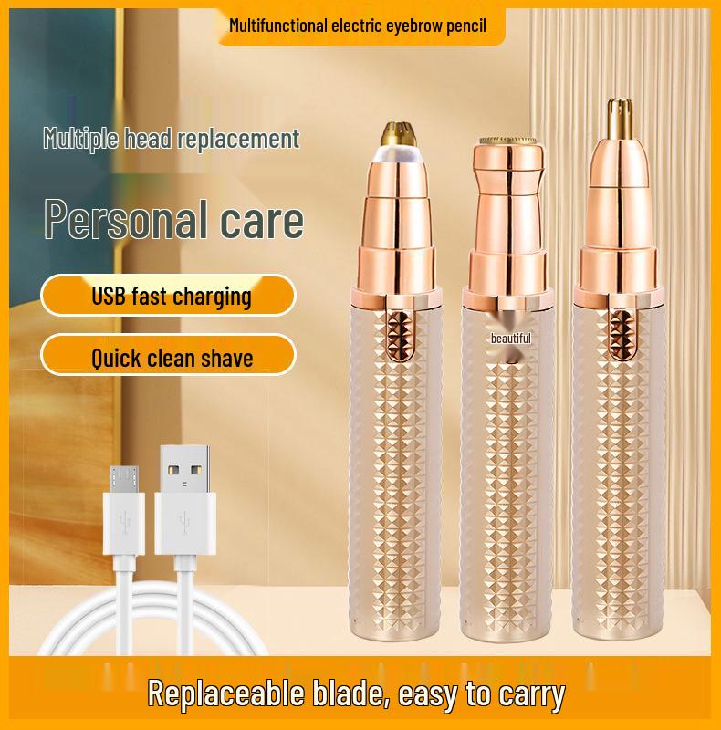 

Электрический триммер 3-в-1 для бровей и волос на лице для домашнего использования золотой