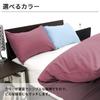 AYO Pillow High Quality All Sizes Pillow Hotel High Density Suitable for Cover, 100% Cotton, Case, Quality, (Bean Red, 4363cm Pillows)