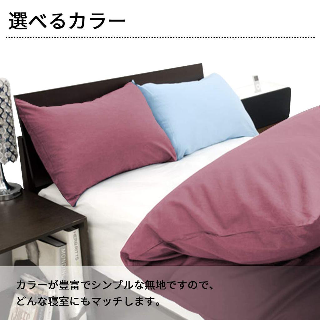 AYO Pillow High Quality All Sizes Pillow Hotel High Density Suitable for Cover, 100% Cotton, Case, Quality, (Bean Red, 4363cm Pillows)