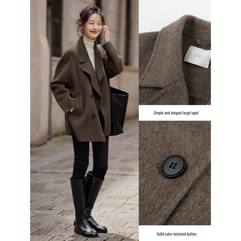 Women's All Wool Double-Sided Overcoat