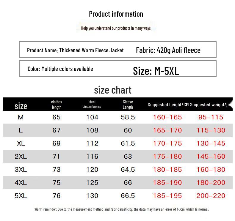 MiiOW Men's Spring/Fall Outdoor Fleece Jacket