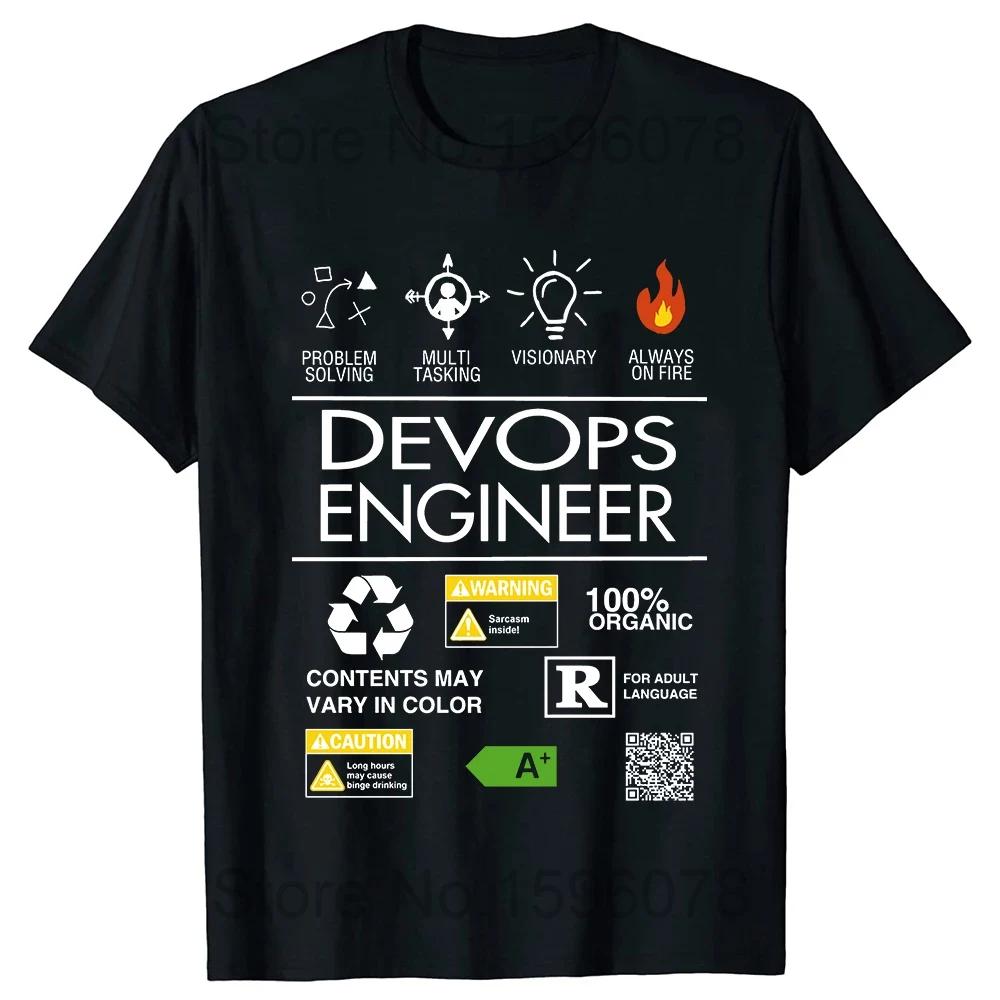 DevOps Engineer Definition Funny Engineering T Shirts Graphic Cotton Streetwear Short Sleeve Birthday Gifts Summer Style T-shirt