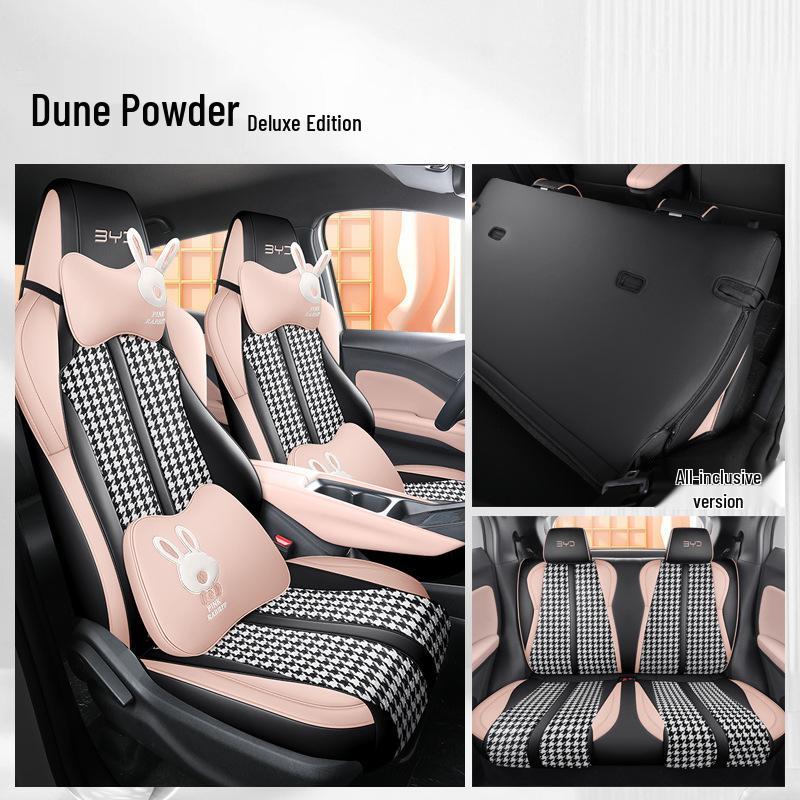 Custom Houndstooth Car Seat Cushions for BYD Seagull, 25-Year Design
