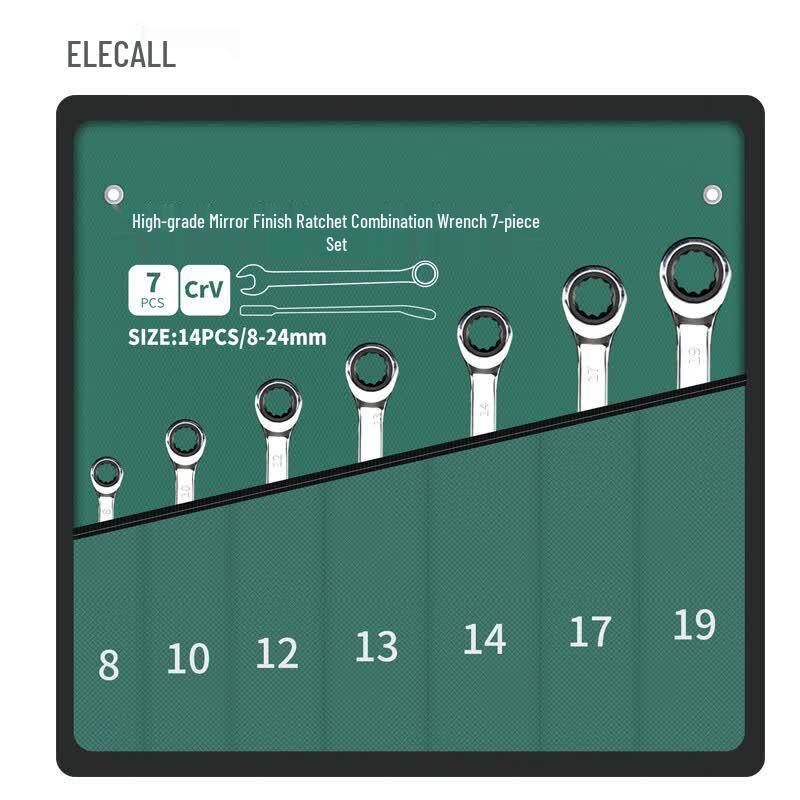 ELECALL Dual-Purpose Ratchet Wrench Set