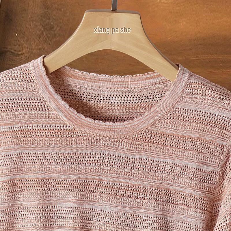 Damen Rundhals Kurzarm Stricktop aus Leinenmischung