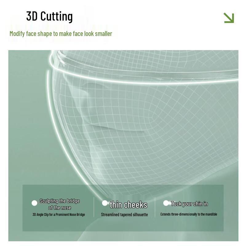 XTEP Ice Silk Sun Protection Face Mask