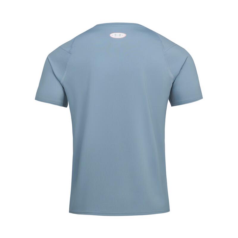 Under Armour Men's Short Sleeve Training T-Shirt