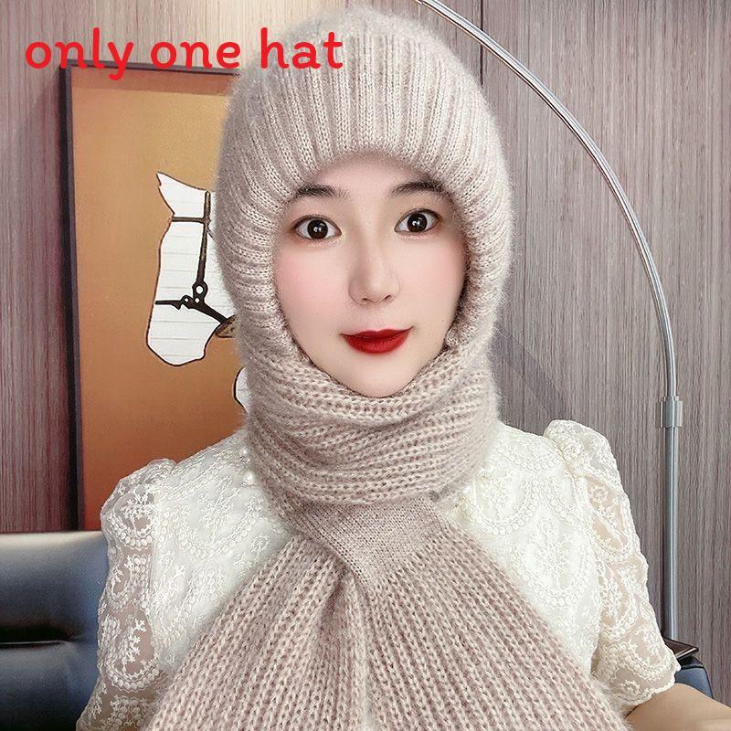 

Fashionable Knit Hat And Scarf Pair For Women With Windproof And Insulating Features Oatmeal
