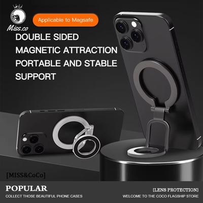 2025 Double-Sided MagSafe Phone Holder for iPhone 14/15/16, Foldable 360° Rotating Stand with Strong Magnet & Finger Grip Suppor