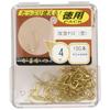 Gamakatsu Single Hook Kaizen Yarazu Kin The Box Size 5 100pcs Gold
