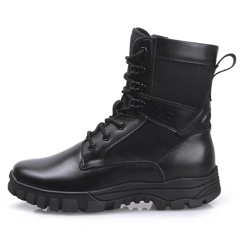 Bo Zong Lightweight Outdoor Training Boots 38