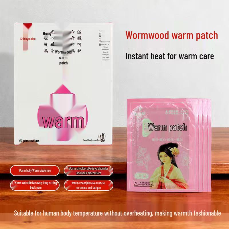 Mugwort Self-Heating Moxibustion Herbal Patch