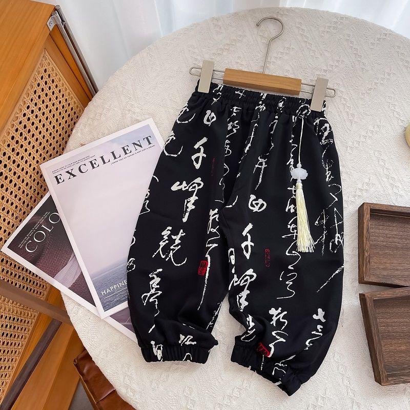 Children's Mosquito Repellent Pants Boys' Pants Summer Thin Design Girls' Baby Ice Silk Pants Boys' Lantern Pants