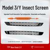 Tesla Model 3 & Y Insect Net Grille Cover - Air Inlet Mosquito Repellent & Water Tank Protector