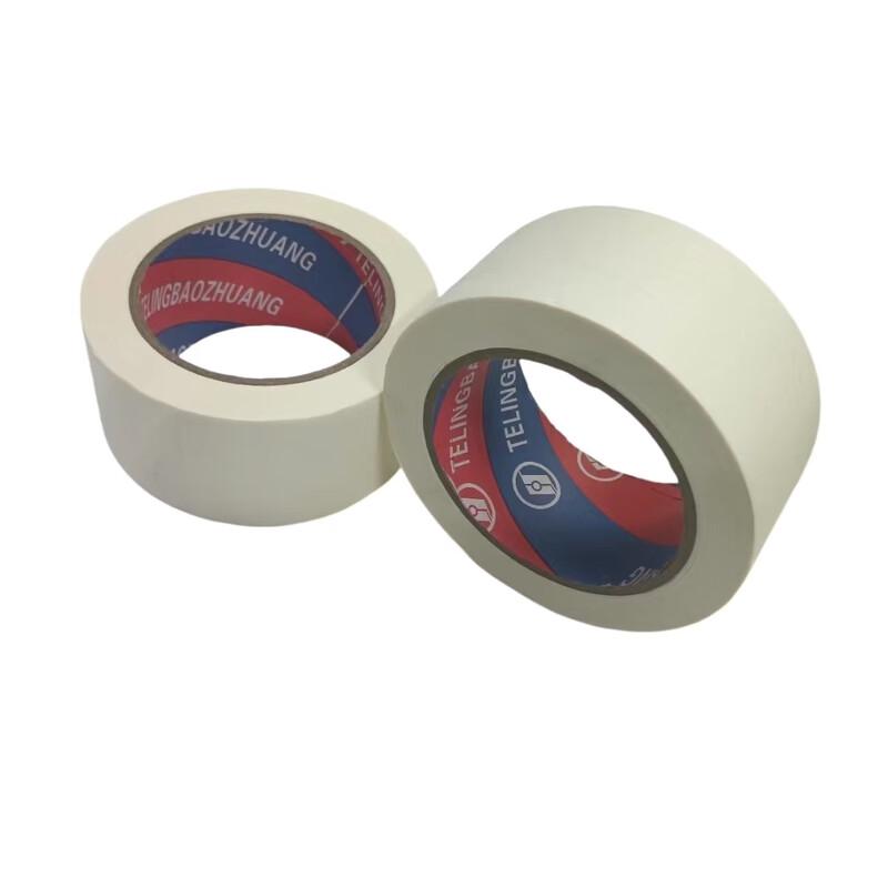 Shuoji Wide Masking Tape