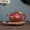 260ml Yixing Purple Clay Teapots Famous Artists Handmade Plum Blossom Ruyi Pot Raw Ore Dahongpao Mud Kettle Zisha Tea Set Craft