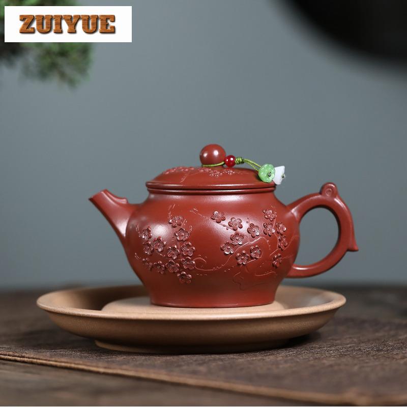 260ml Yixing Purple Clay Teapots Famous Artists Handmade Plum Blossom Ruyi Pot Raw Ore Dahongpao Mud Kettle Zisha Tea Set Craft