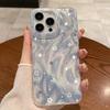 Dreamy Galaxy Protective Phone Case For iPhone 17 Air 16 16e 15 13 12 11 Pro Max Pro Plus Anti-Drop Slim Fit Funda Cover