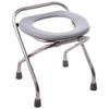 Foldable Stainless Steel Commode Chair