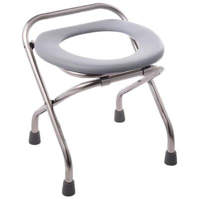 Foldable Stainless Steel Commode Chair
