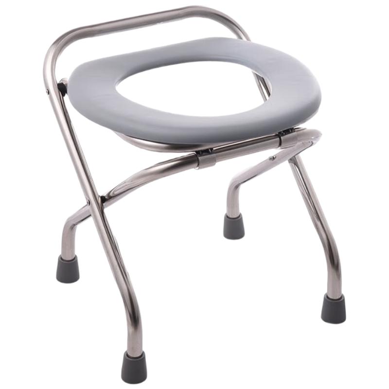 Foldable Stainless Steel Commode Chair