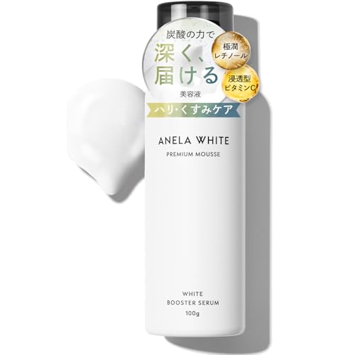 

Anela White Serum Retinol Vitamin C Niacinamide [Smooth, penetrating carbonated foam serum that reaches deep into pores]