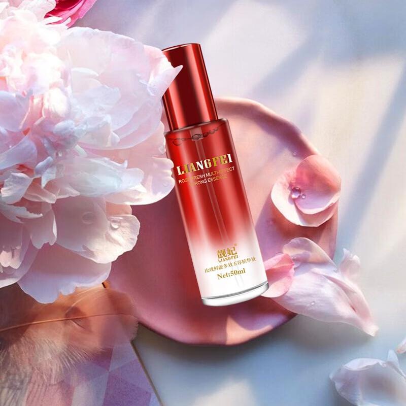 Liangfei Rose Multi-Effect Facial Essence 50ml