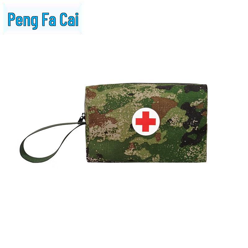 Pengfacai Protective Bag 1