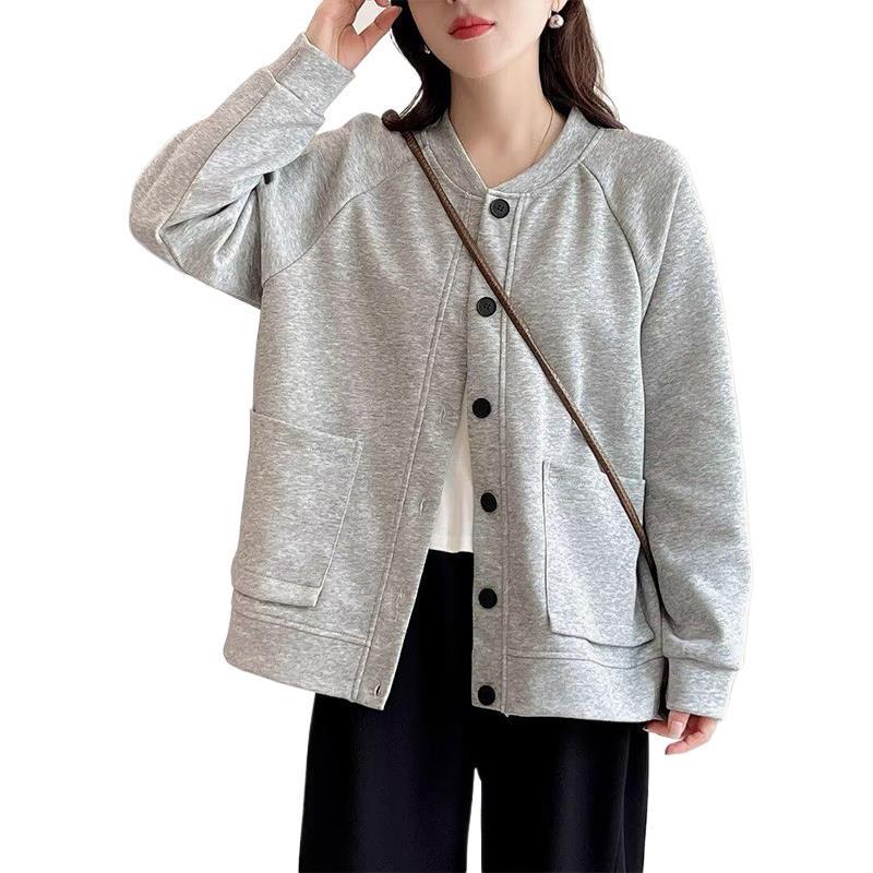 Dámská petrolejová volná zeštíhlující mikina kardigan - Kolekce jaro/podzim 2025