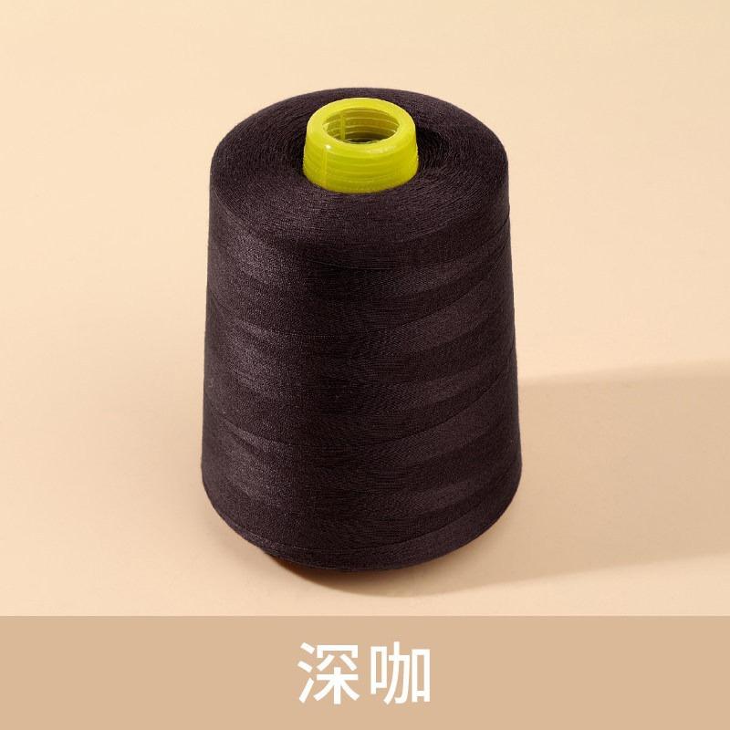 Polyester Sewing Thread Polyester Cone Thread for Home Sewing Machine Hand Sewing,Spun Yarn for Tailoring,Quilting  DIY Craft