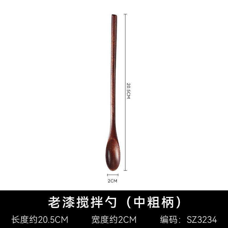 Japanese Long Handle Spoon Wooden Coffee Stirring Spoon Household Dessert Drink Spoon Small Wooden Spoon Honey Stirring Stick