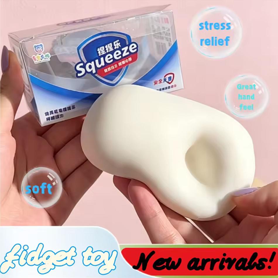 Hot Soft Squishy Toy, Simulated White Soap Slime Fidget Toy, Square Cube Ornament, Soft Slow Rebound Stress Relief Soap Gift