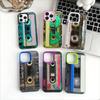 Vintage Cassette Tape Retro Style Colorful Silver Cover Phone Case For IPhone 17 16 Pro Max 15 Pro 14 Plus 11 12 13 X XS Max XR