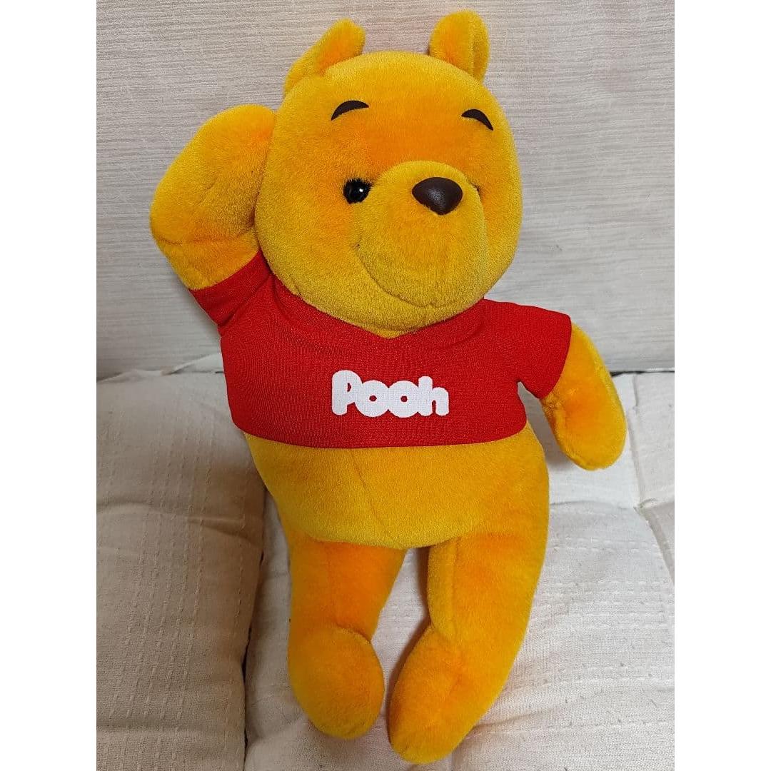 Tokyo Disneyland Original Retro Winnie the Pooh Plush Toy Rare