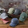 Vintage Water Wash Baseball Cap For Women And Men With Sun Protection And Breathability