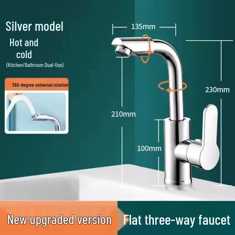 Кухонный поворотный кран для горячей и холодной воды Mei Tiao Without Pipes