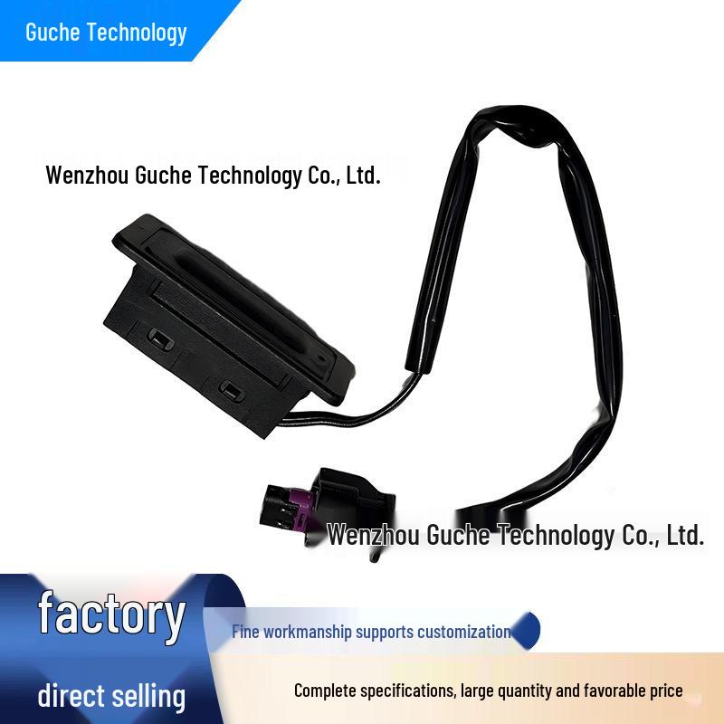 Выключатель крышки багажника для Buick Envision (2003-2020 гг.) None
