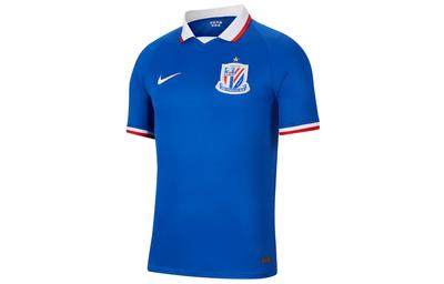 Fußballtrikot Saison 2020, Shanghai Greenland Shenhua Heim, Fan-Edition Herren Blau CI7669-480