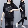 Loose and Casual Printed Suit for Women, Spring-autumn Korean-style Casual Sports Wear Two-piece Set