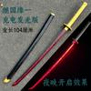 104cm Demon Slayer Wooden Knife with Light Tomioka Giyuu Glowing Katana Cosplay Kamado Tanjirou Katana with Sheath Boys Gifts