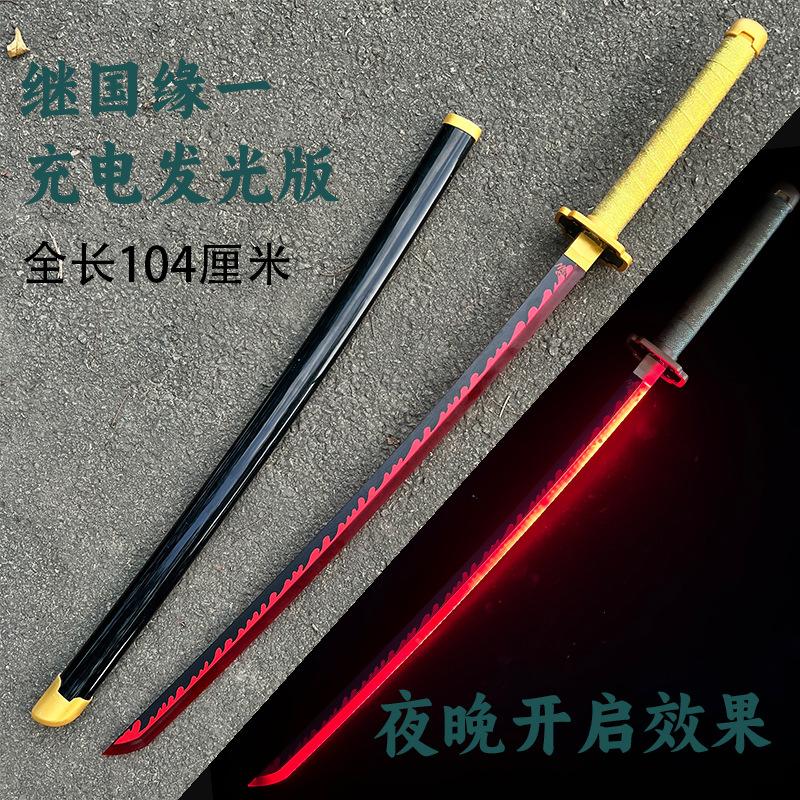 104cm Demon Slayer Wooden Knife with Light Tomioka Giyuu Glowing Katana Cosplay Kamado Tanjirou Katana with Sheath Boys Gifts