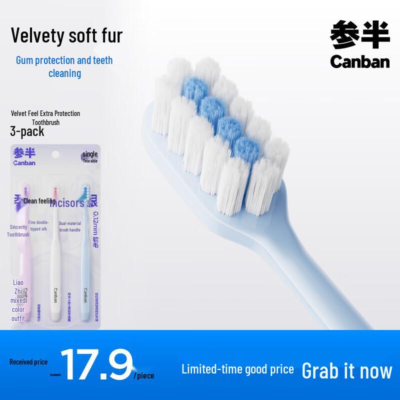 NYSCORP Velvet Feel Sensitive Care Toothbrush
