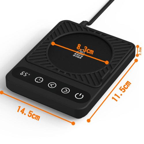 Coffee Cup Warmer with 9 Temperature Settings, Scheduled Start/Start Function, Up to 80C, Automatic On/Off, Quiet Operation, Waterproof, Perfect for