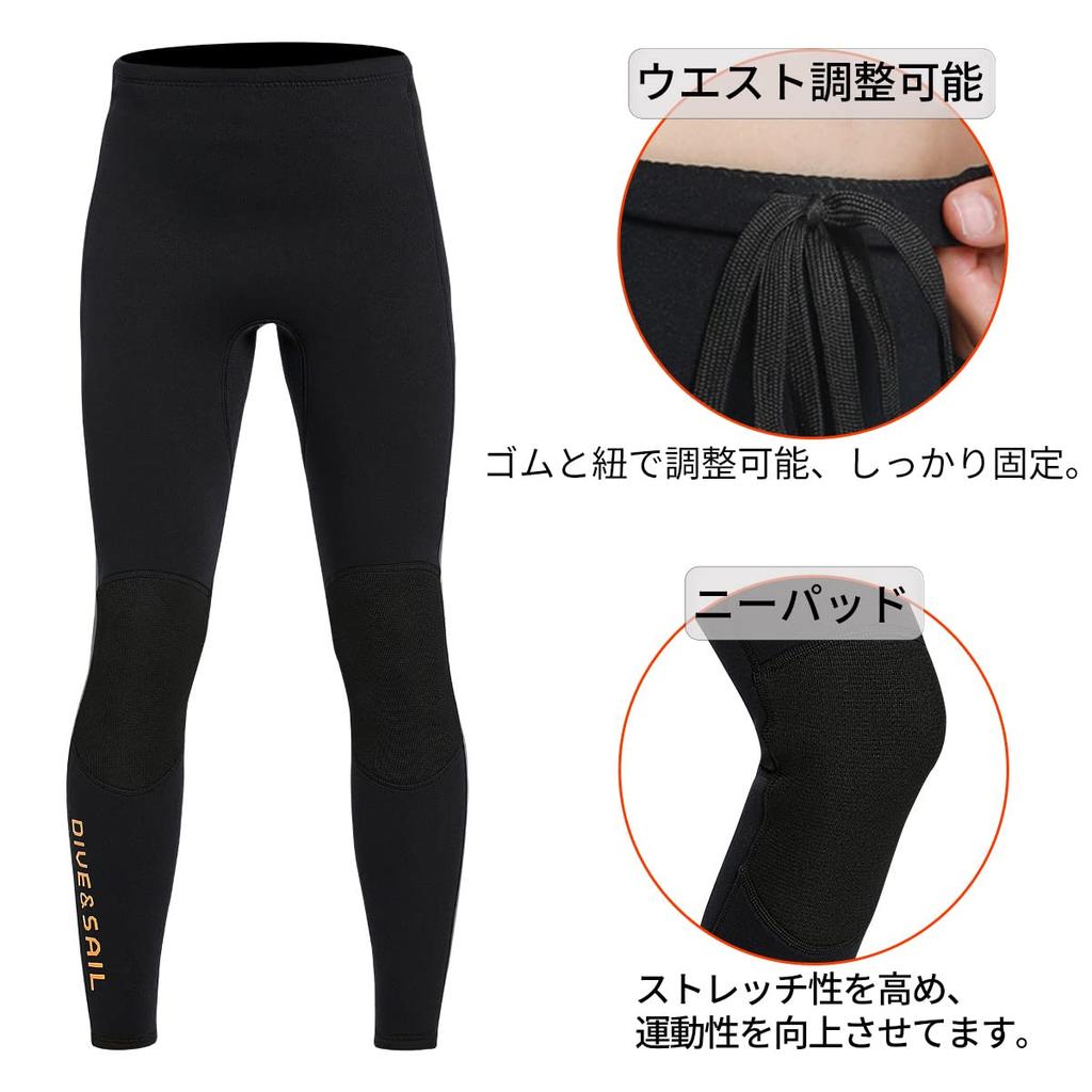 Men's 3mm Neoprene Wetsuit Pants, Long Pants, Warm, Quick-Drying, Stretchy, for SUP, Fishing, Canyoning, Surfing, and Kayaking, Size M
