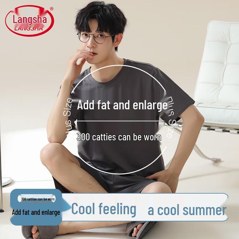 Langsana Men s Plus Size Ice Silk Cooling Short Sleeve Loungewear Set 2XL