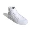 Adidas Neo Bravada Mid 'White' FX9142