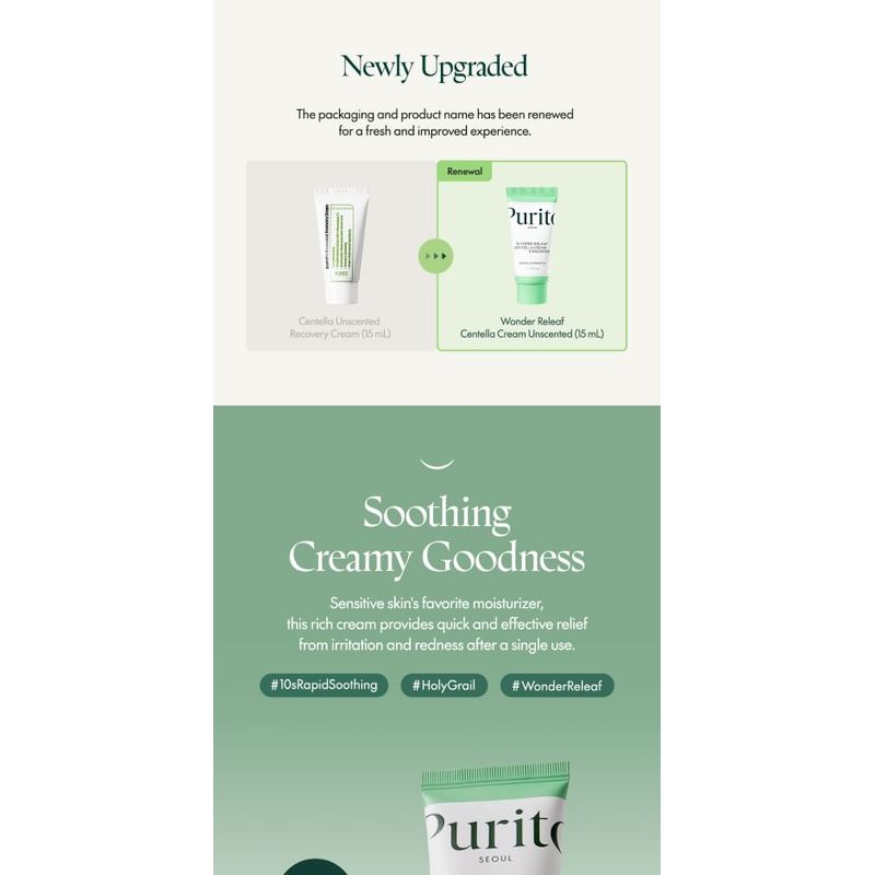 Purito SEOUL - Wonder Releaf Centella Cream Unscented Mini