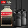 Compatible with TCL HT6/HT8/HT9 Walkie-Talkie for High-Power Outdoor, Basement, Construction, or Hotel Use