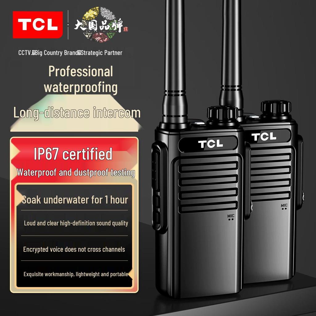 Compatible with TCL HT6/HT8/HT9 Walkie-Talkie for High-Power Outdoor, Basement, Construction, or Hotel Use